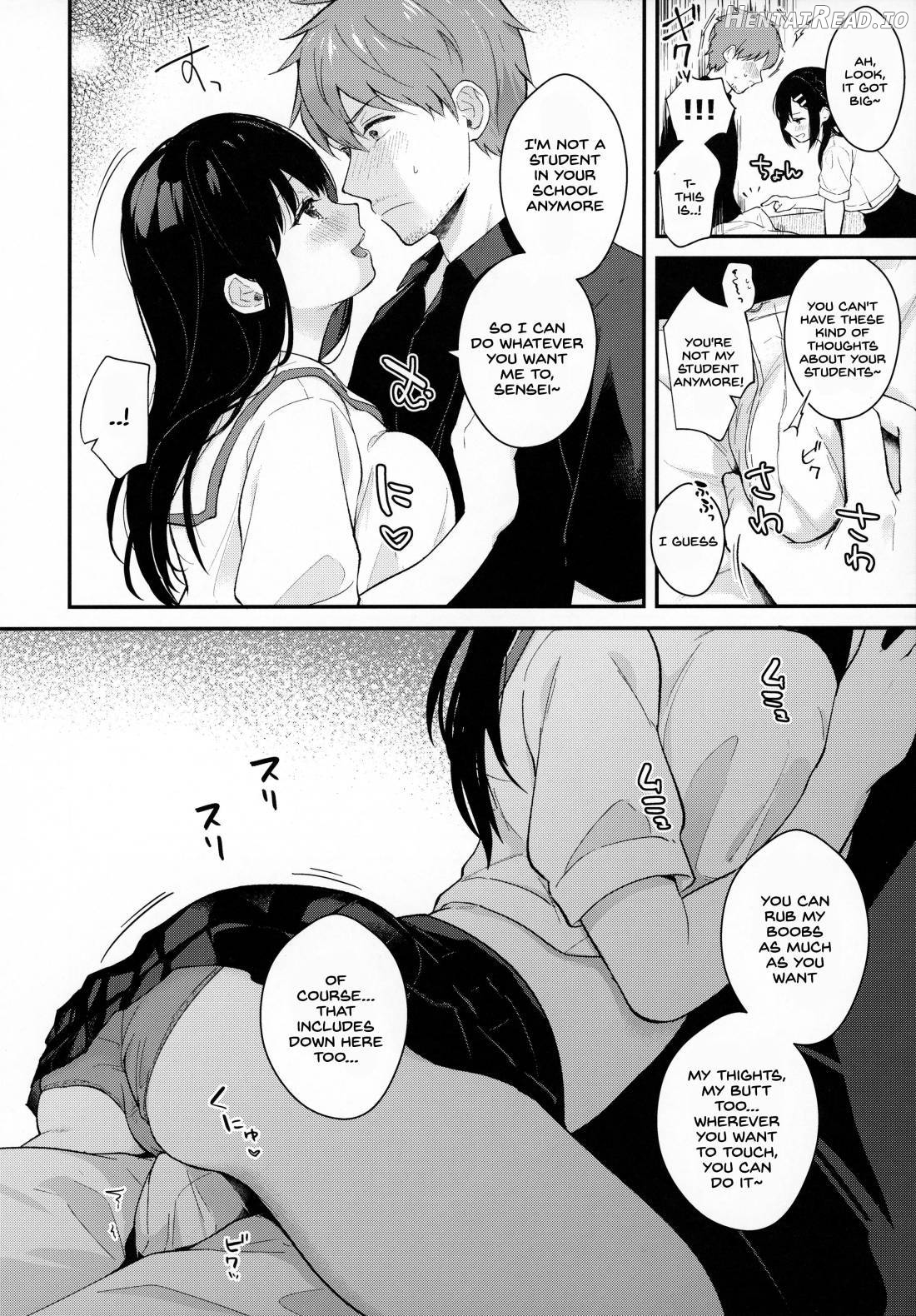 Sunshower Hentai Chapter 4 - page 9