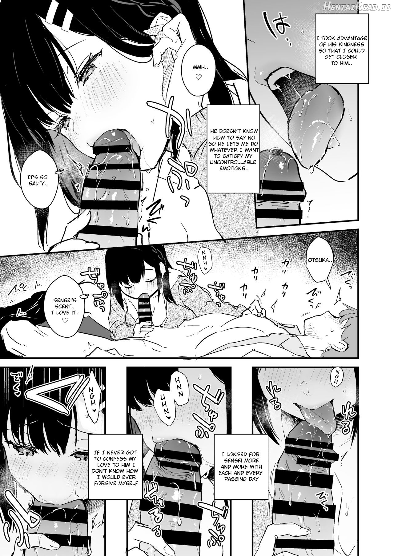 Sunshower Hentai Chapter 5 - page 7