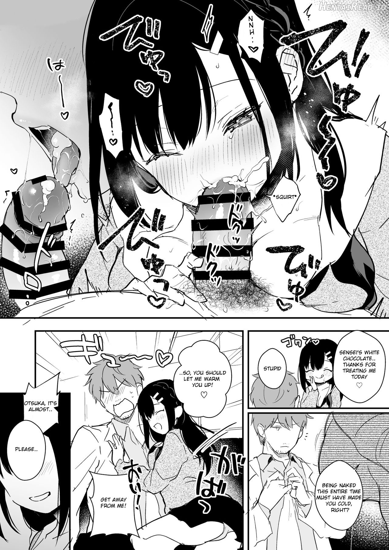 Sunshower Hentai Chapter 5 - page 10