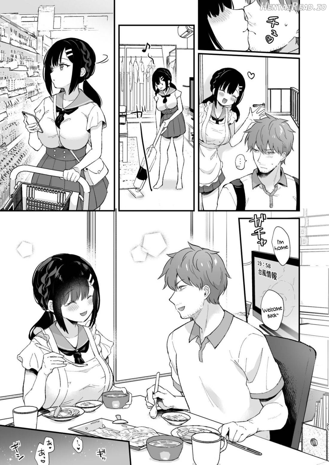 Sunshower Hentai Chapter 6 - page 18