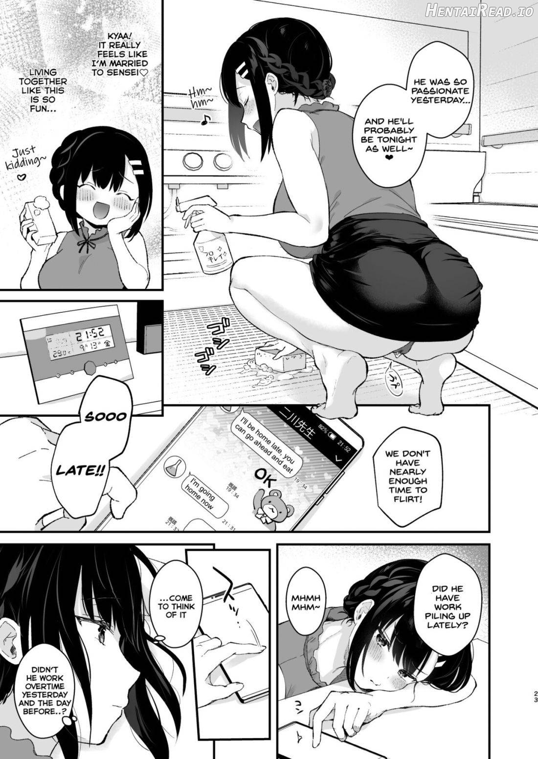 Sunshower Hentai Chapter 6 - page 20