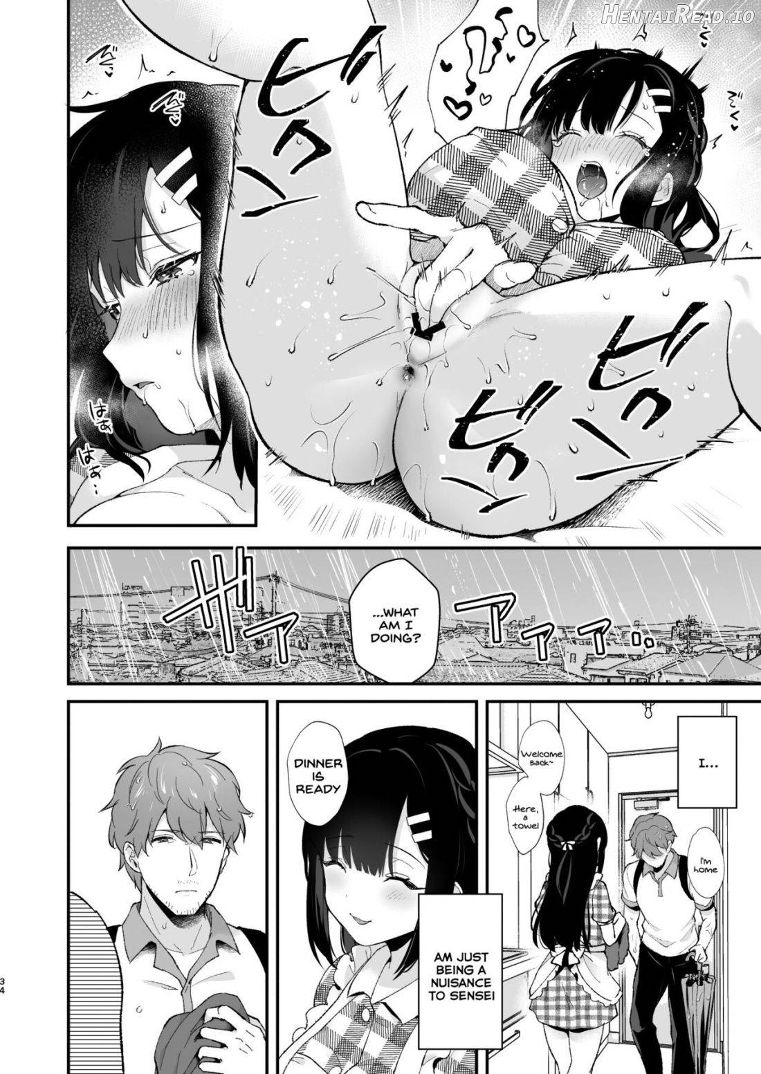 Sunshower Hentai Chapter 6 - page 31