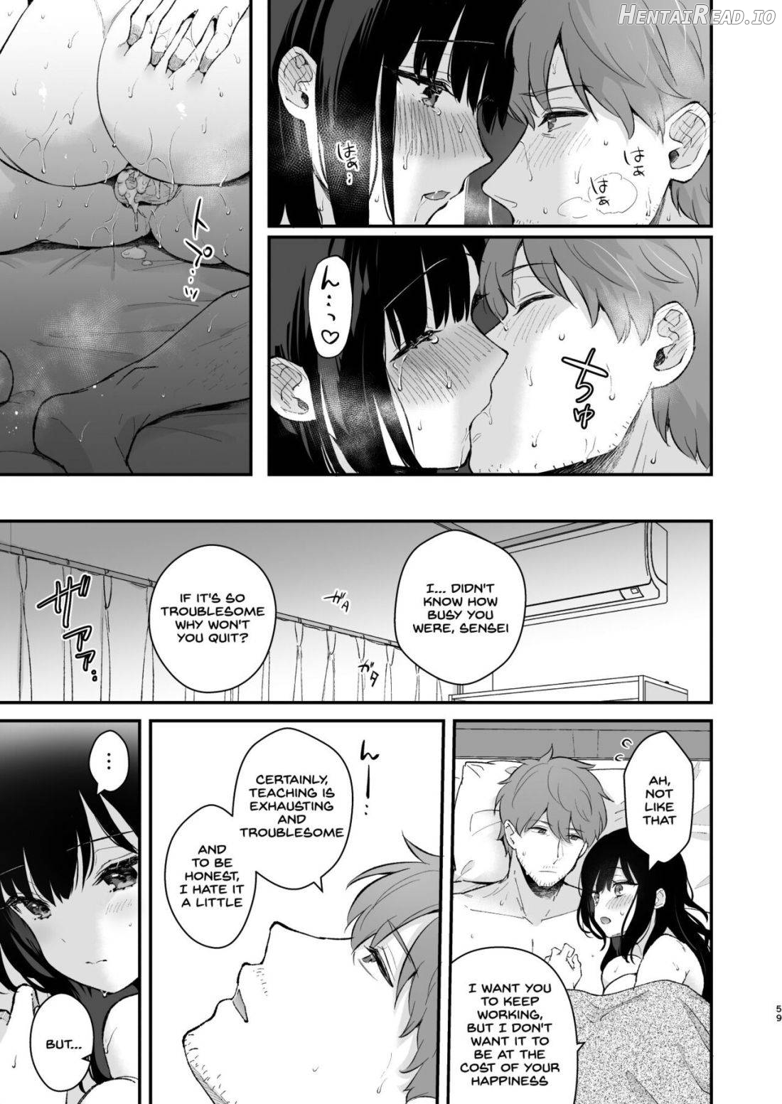 Sunshower Hentai Chapter 6 - page 56