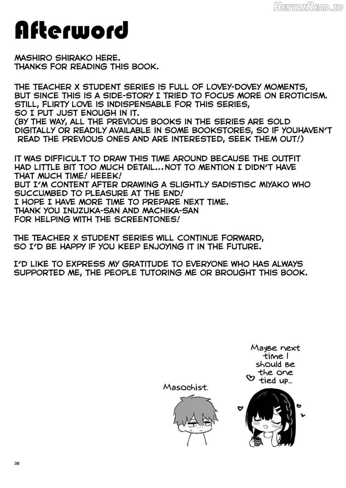 Sunshower Hentai Chapter 7 - page 36