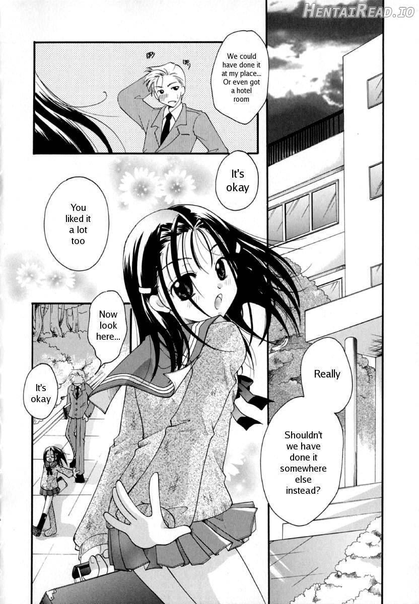 Shoujo Zukan Chapter 1 - page 15
