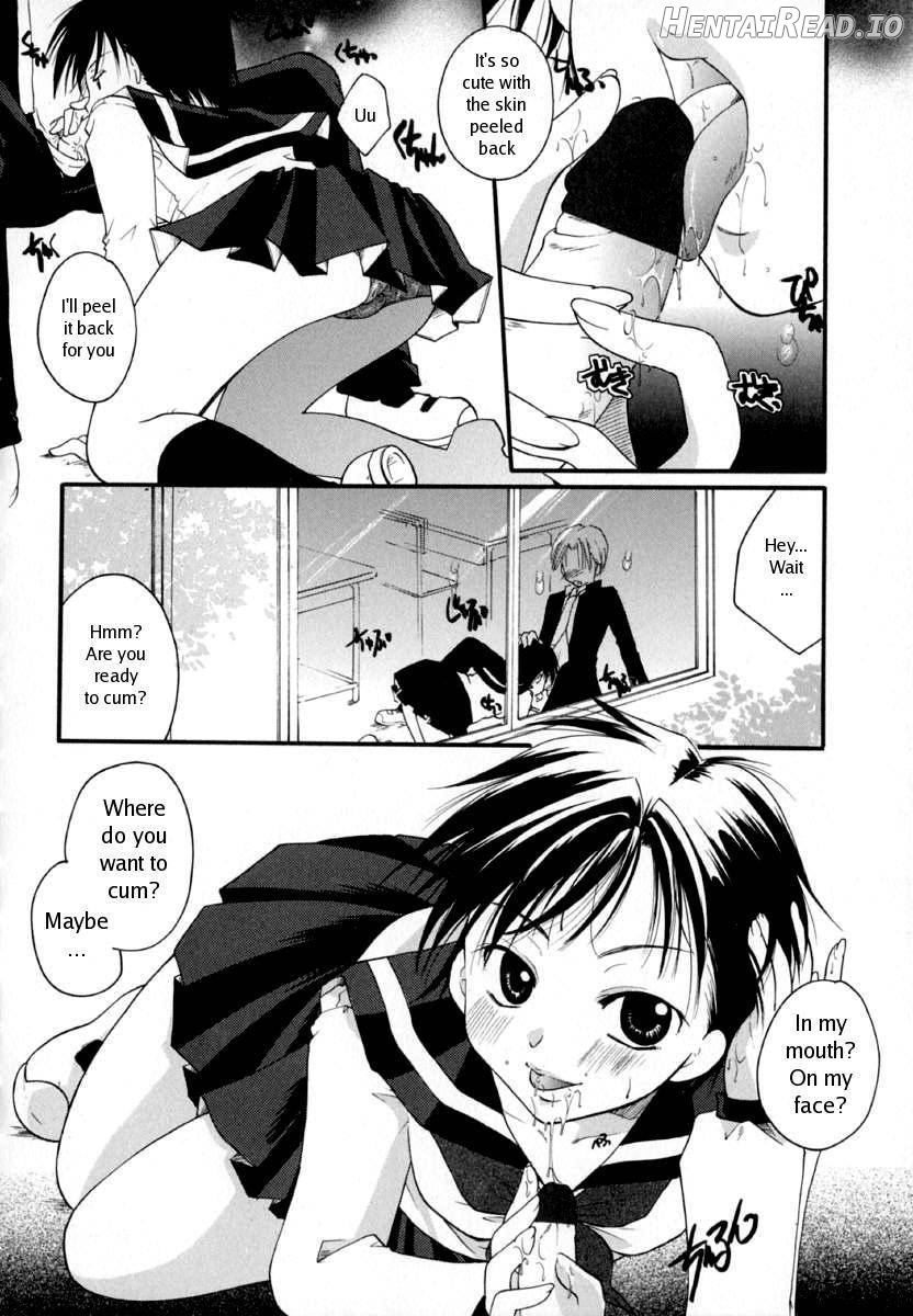 Shoujo Zukan Chapter 1 - page 21