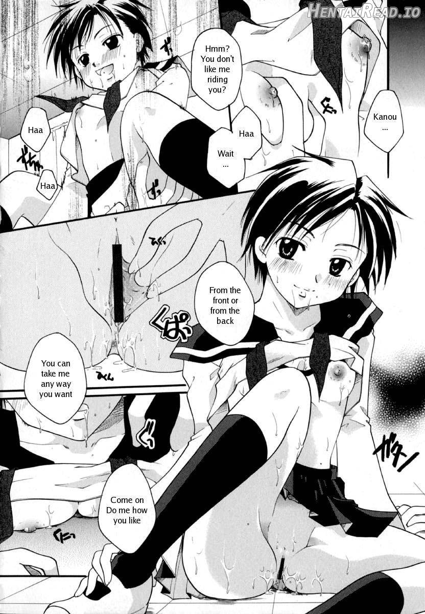 Shoujo Zukan Chapter 1 - page 27