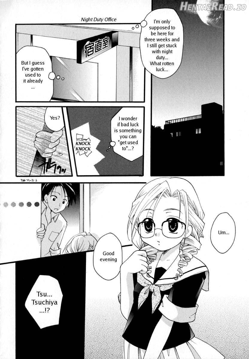 Shoujo Zukan Chapter 1 - page 37