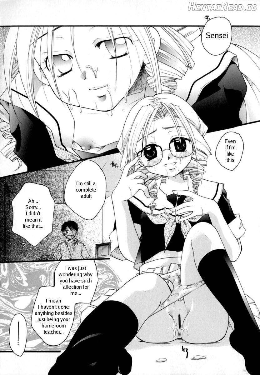 Shoujo Zukan Chapter 1 - page 43