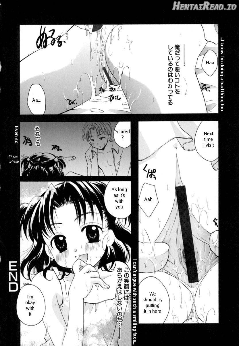 Shoujo Zukan Chapter 1 - page 65