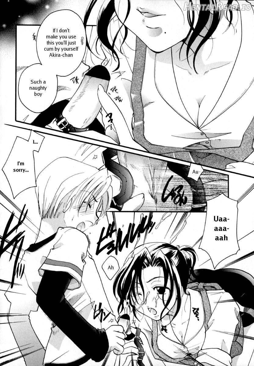 Shoujo Zukan Chapter 1 - page 85
