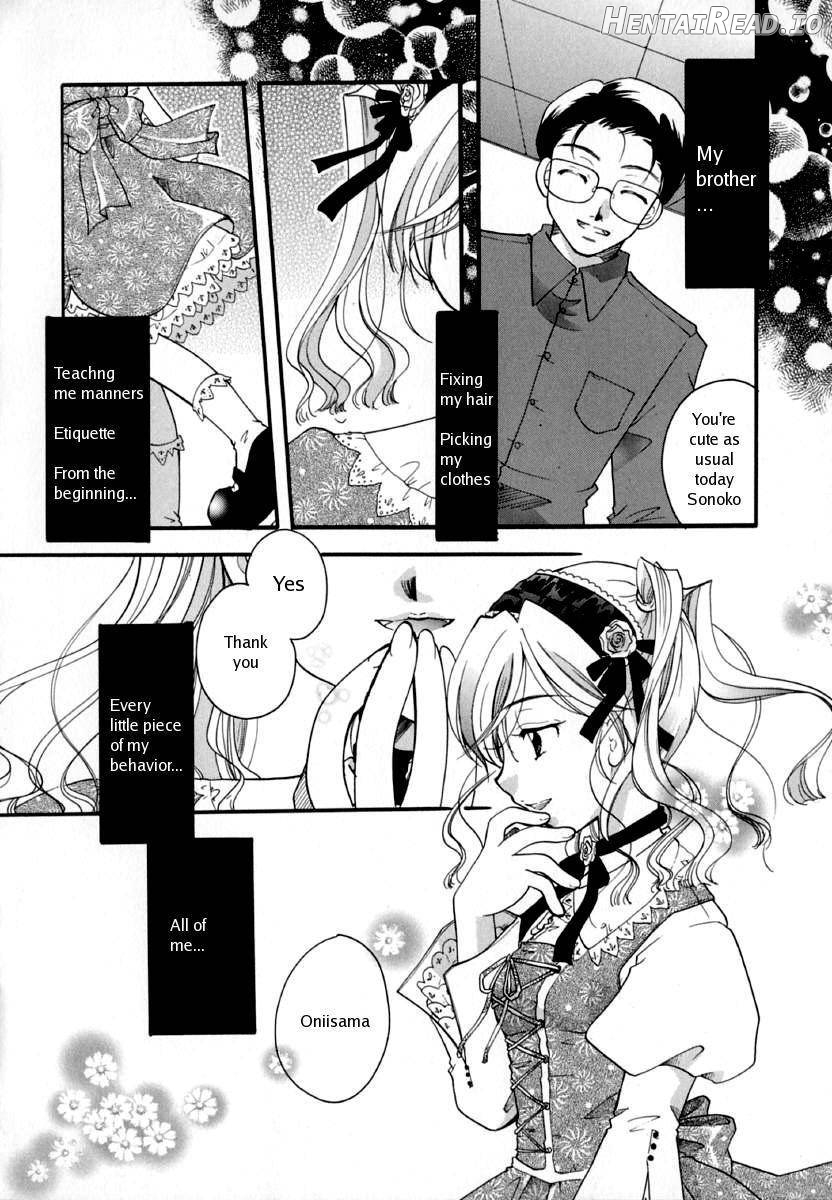 Shoujo Zukan Chapter 1 - page 99