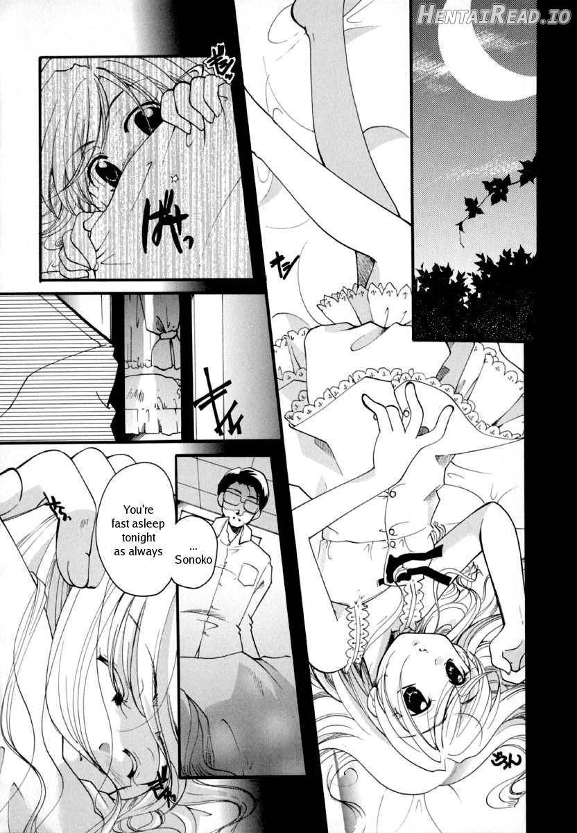Shoujo Zukan Chapter 1 - page 101