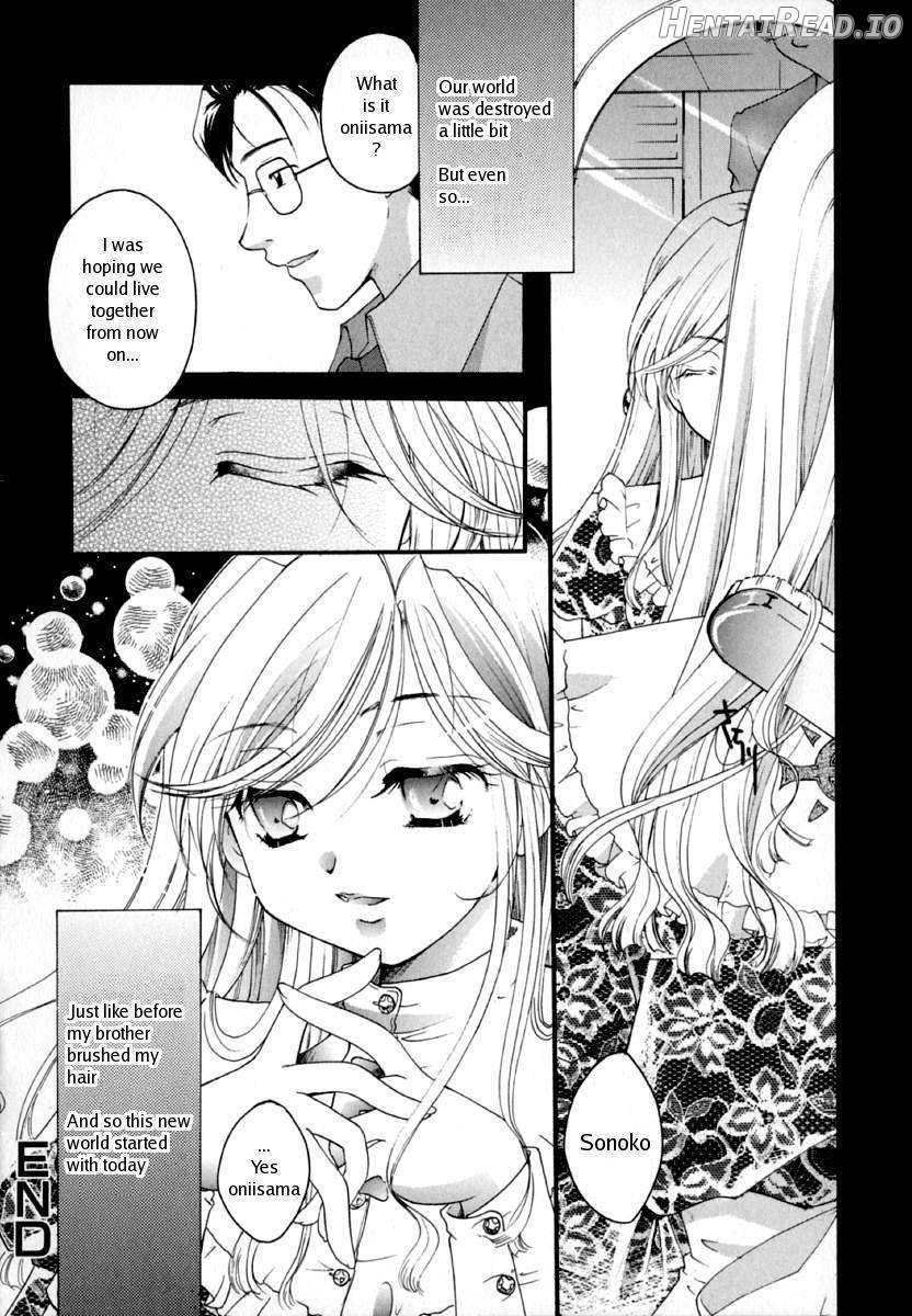 Shoujo Zukan Chapter 1 - page 113