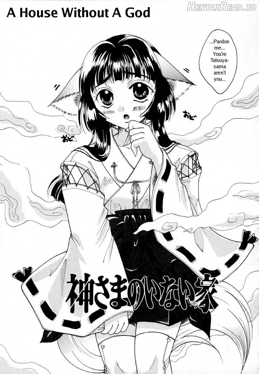 Shoujo Zukan Chapter 1 - page 132