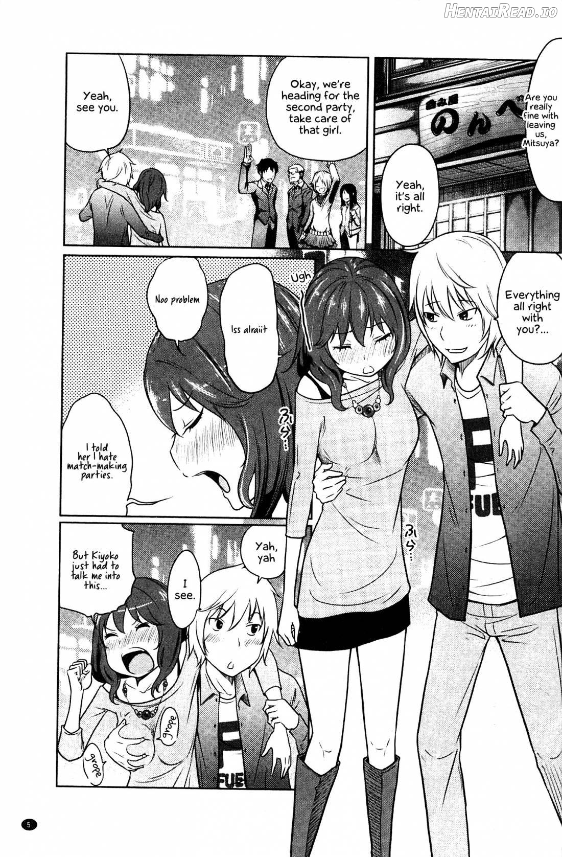 Feti-Rarecco Hentai Chapter 1 - page 7