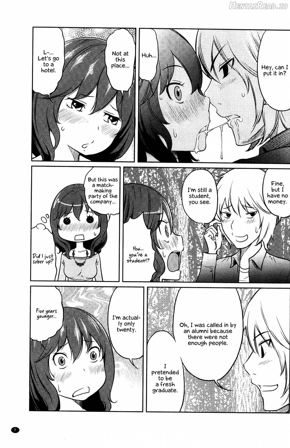 Feti-Rarecco Hentai Chapter 1 - page 9