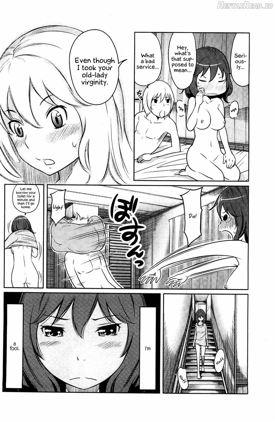 Feti-Rarecco Hentai Chapter 1 - page 16