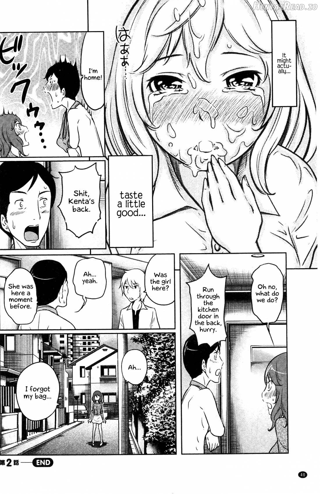 Feti-Rarecco Hentai Chapter 1 - page 42