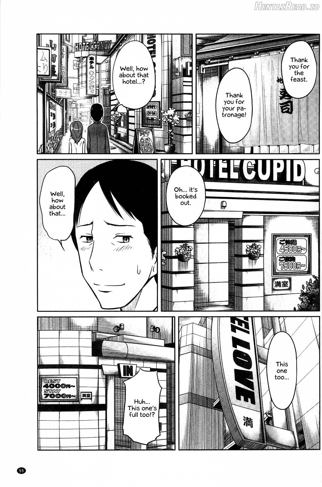 Feti-Rarecco Hentai Chapter 1 - page 57