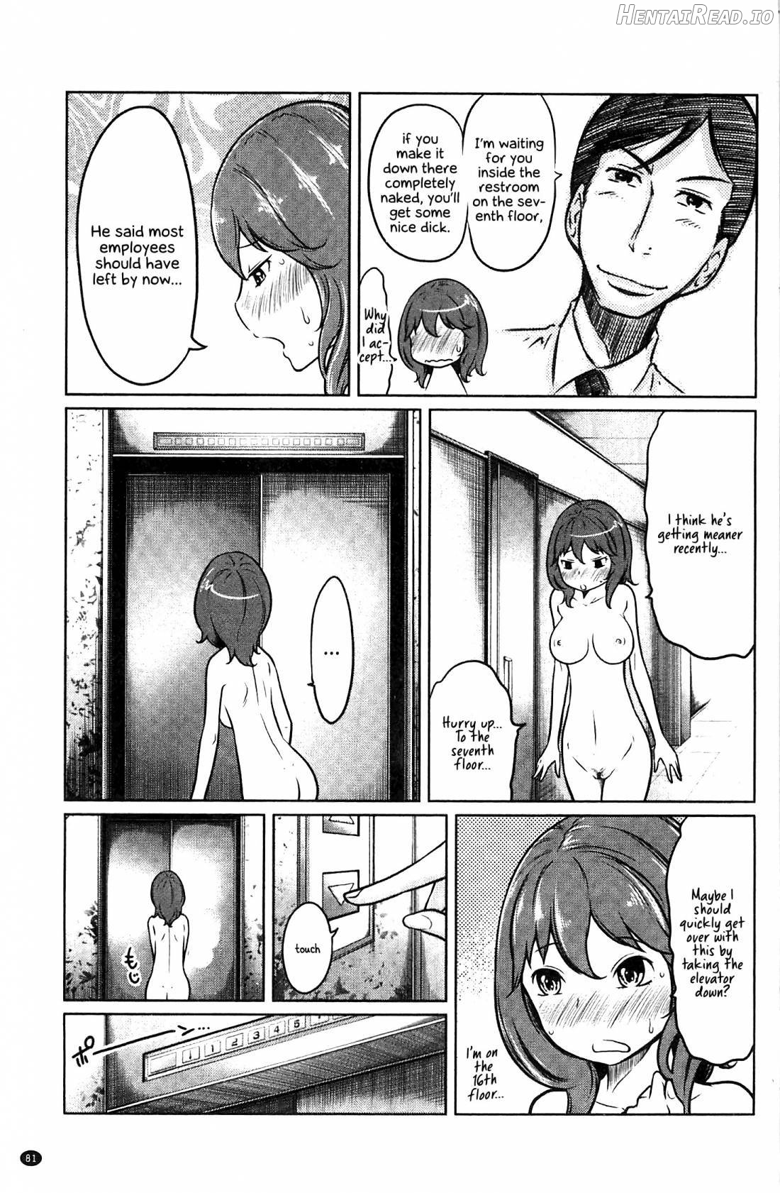 Feti-Rarecco Hentai Chapter 1 - page 83