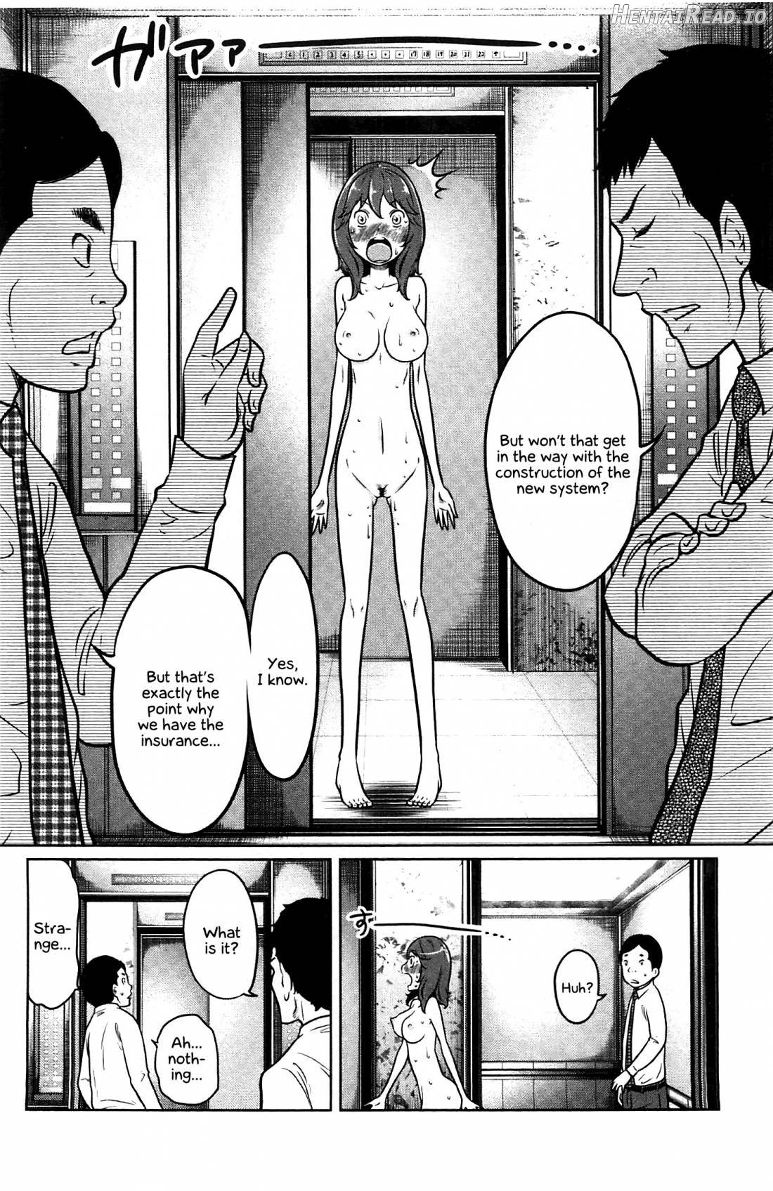 Feti-Rarecco Hentai Chapter 1 - page 84