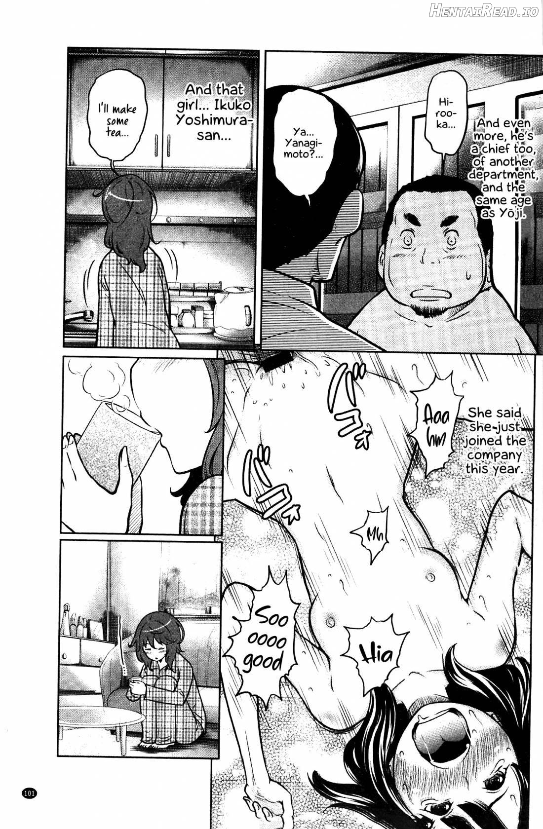 Feti-Rarecco Hentai Chapter 1 - page 103