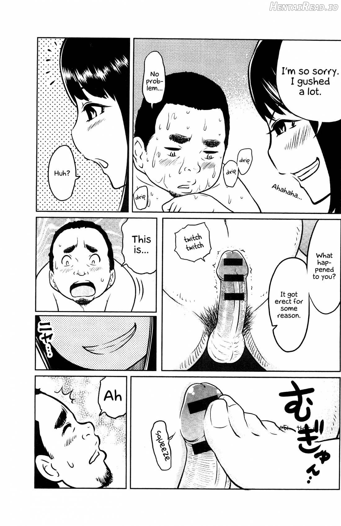 Feti-Rarecco Hentai Chapter 1 - page 149