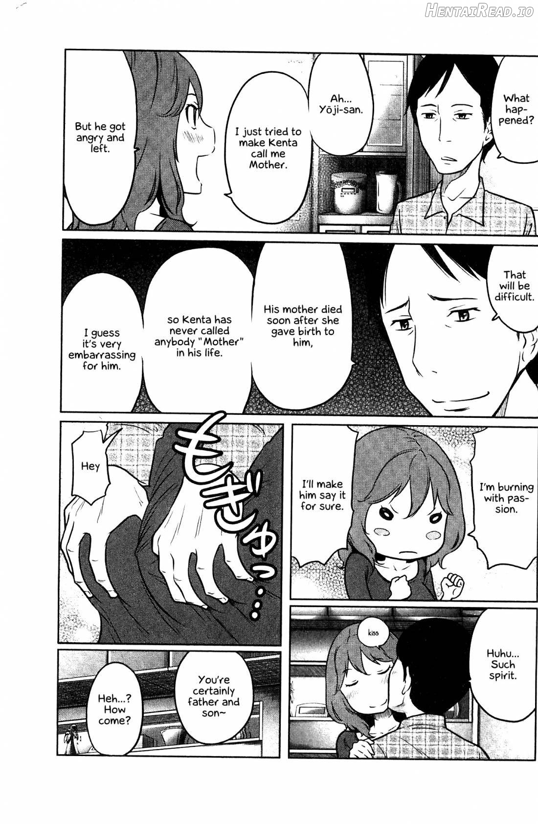Feti-Rarecco Hentai Chapter 1 - page 187