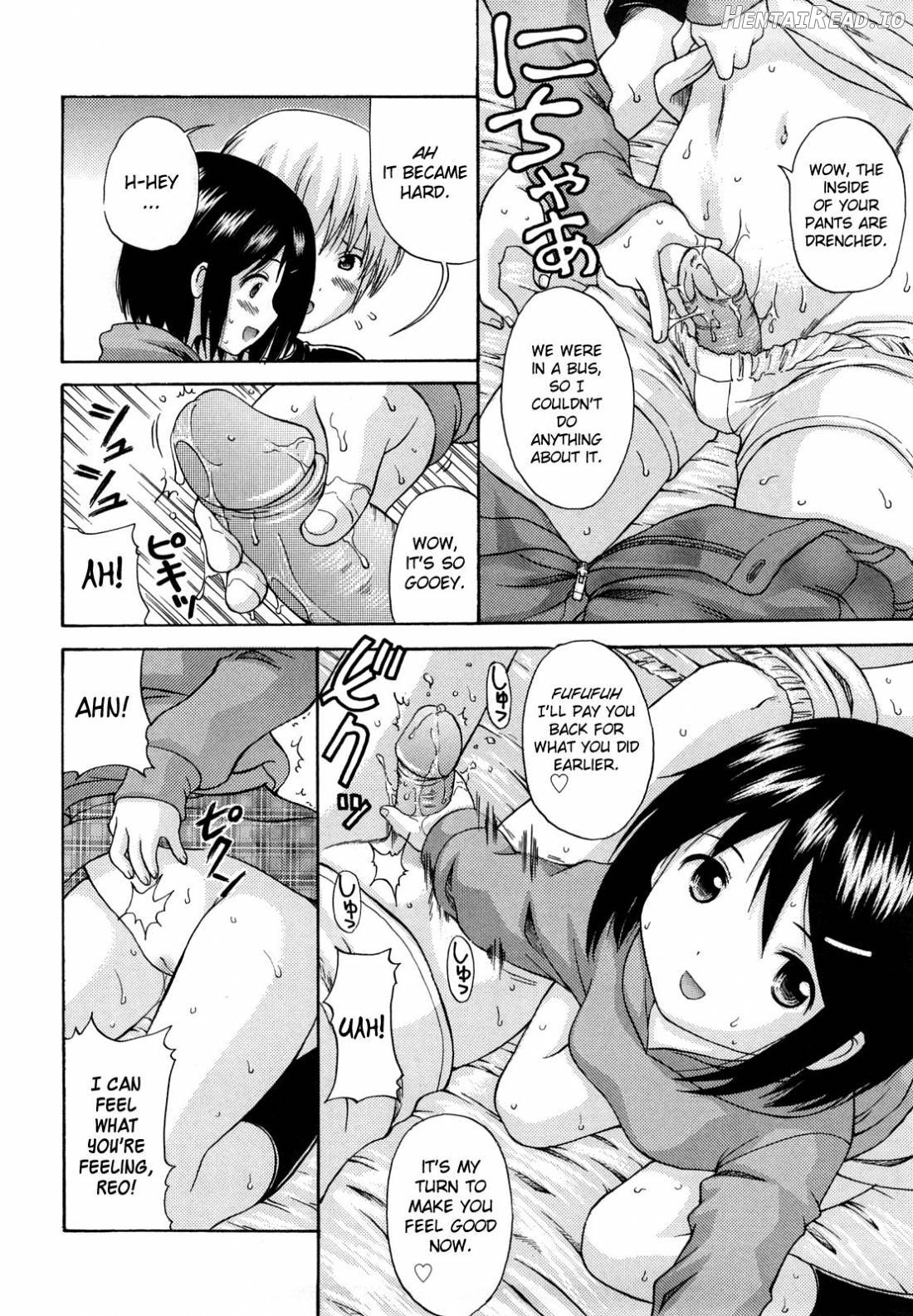 Megane de H de Konamaiki! Chapter 1 - page 109