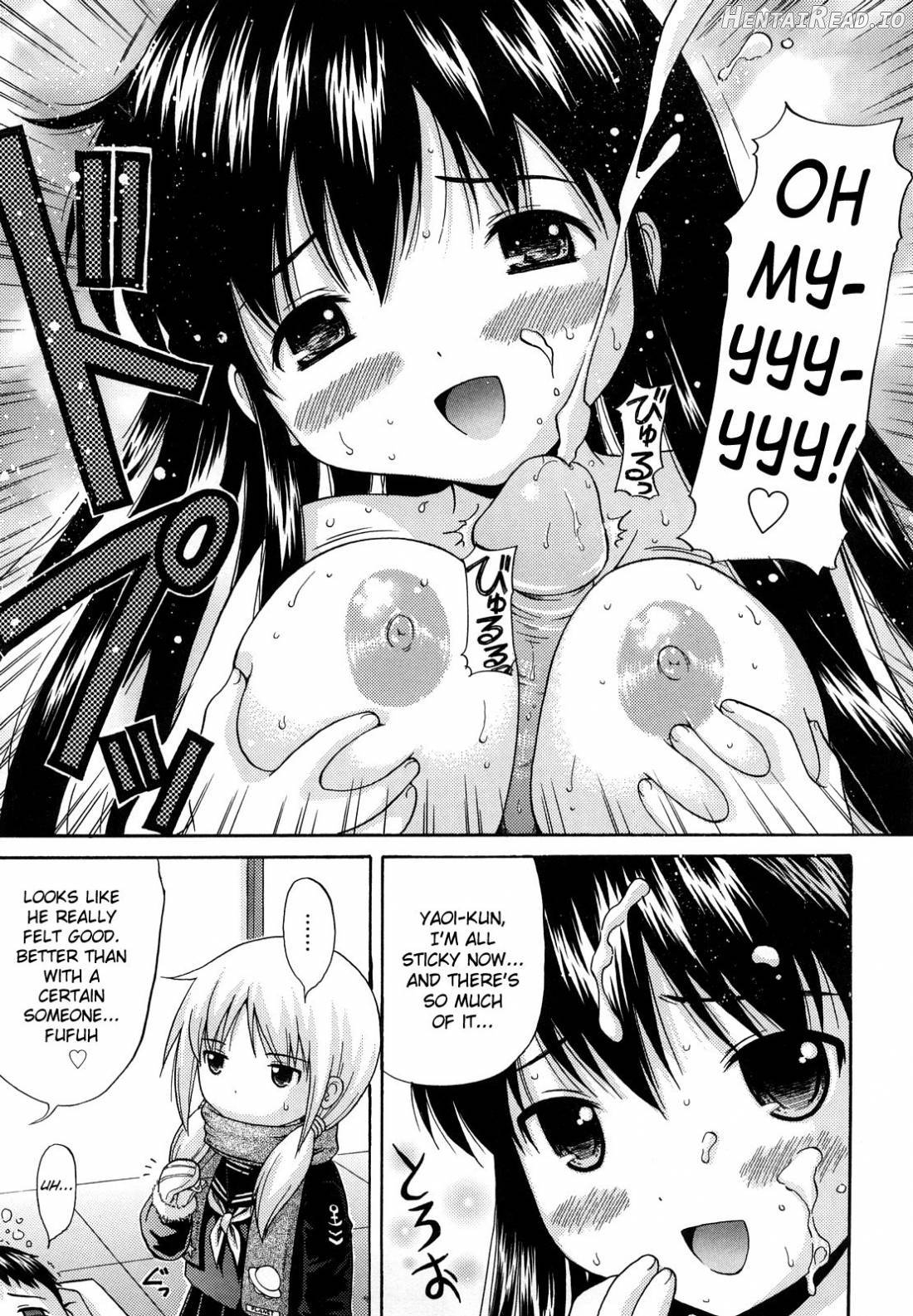 Megane de H de Konamaiki! Chapter 1 - page 200