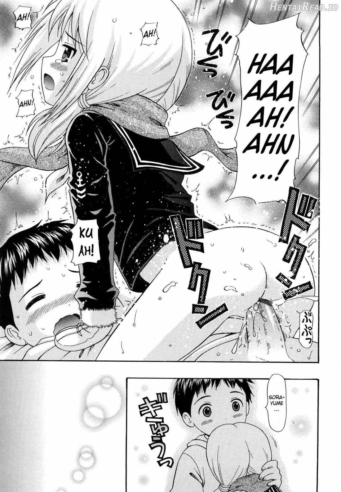 Megane de H de Konamaiki! Chapter 1 - page 206