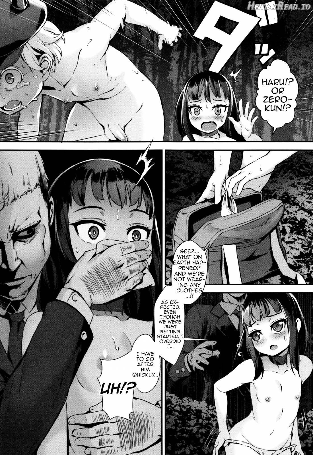 Erotic Training! ~Pakopako Rankou Seikyouiku~ Chapter 1 - page 86