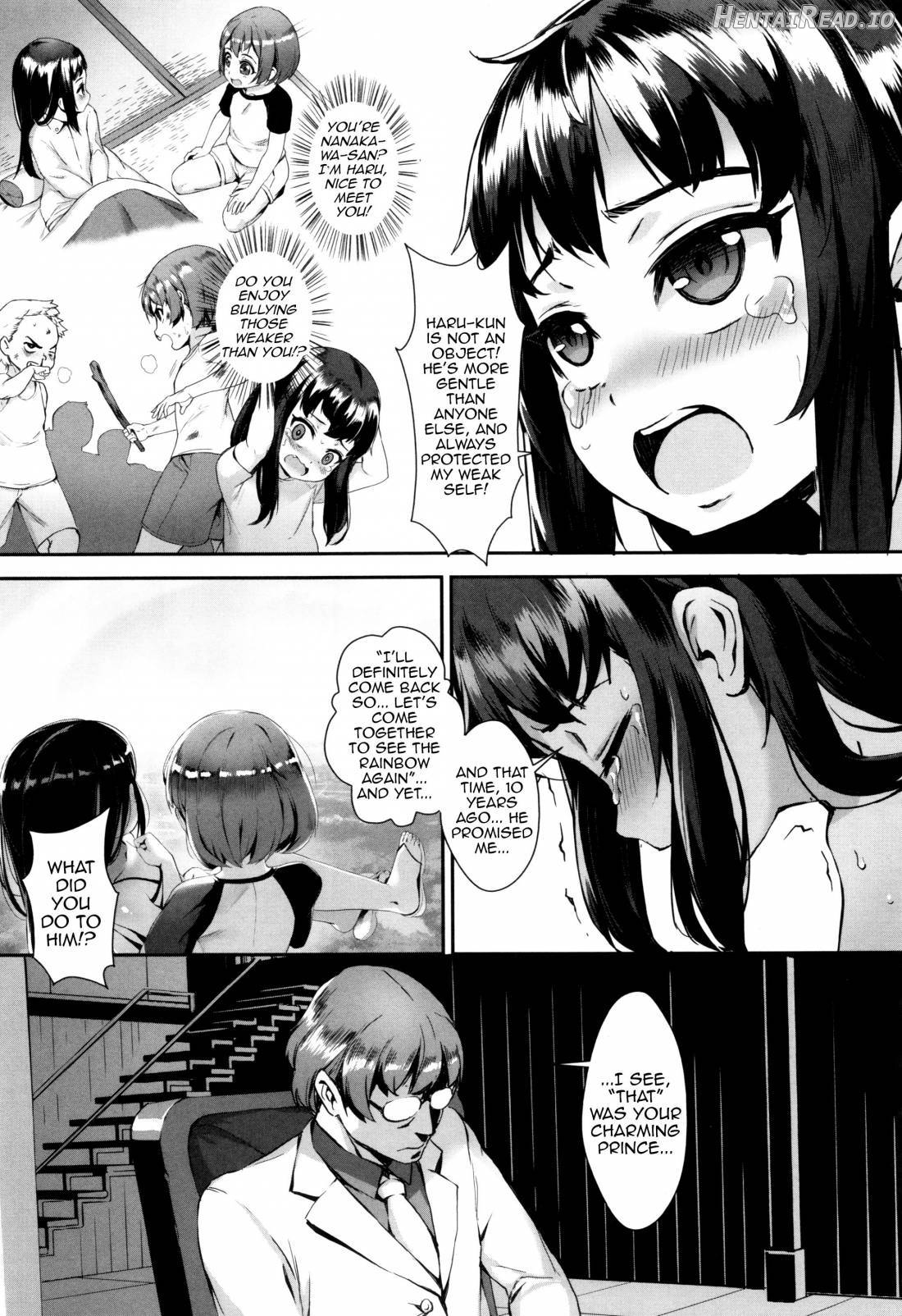 Erotic Training! ~Pakopako Rankou Seikyouiku~ Chapter 1 - page 91