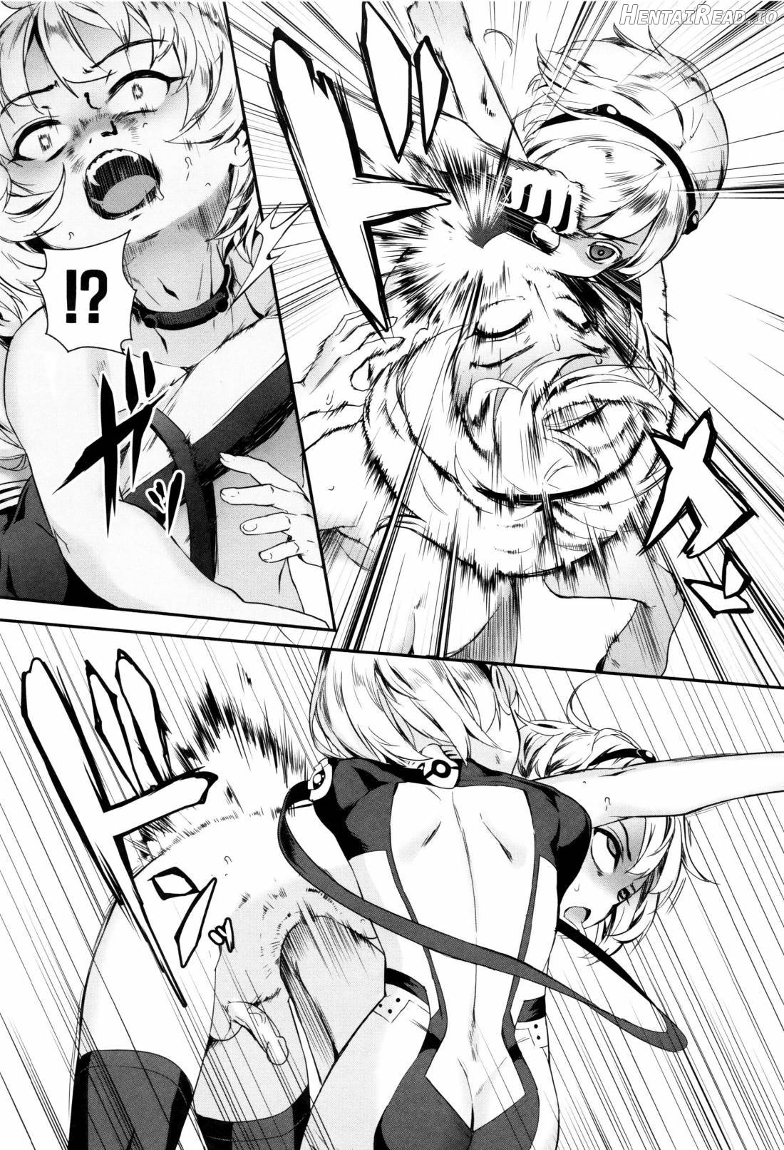Erotic Training! ~Pakopako Rankou Seikyouiku~ Chapter 1 - page 134