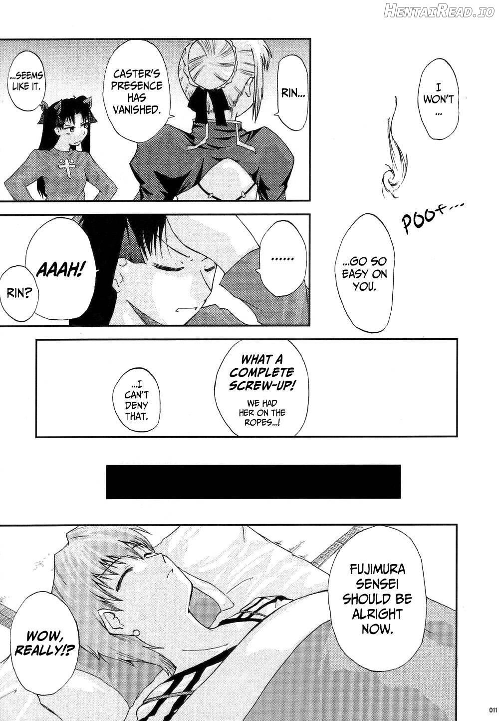 The desire of the truth Chapter 1 - page 8