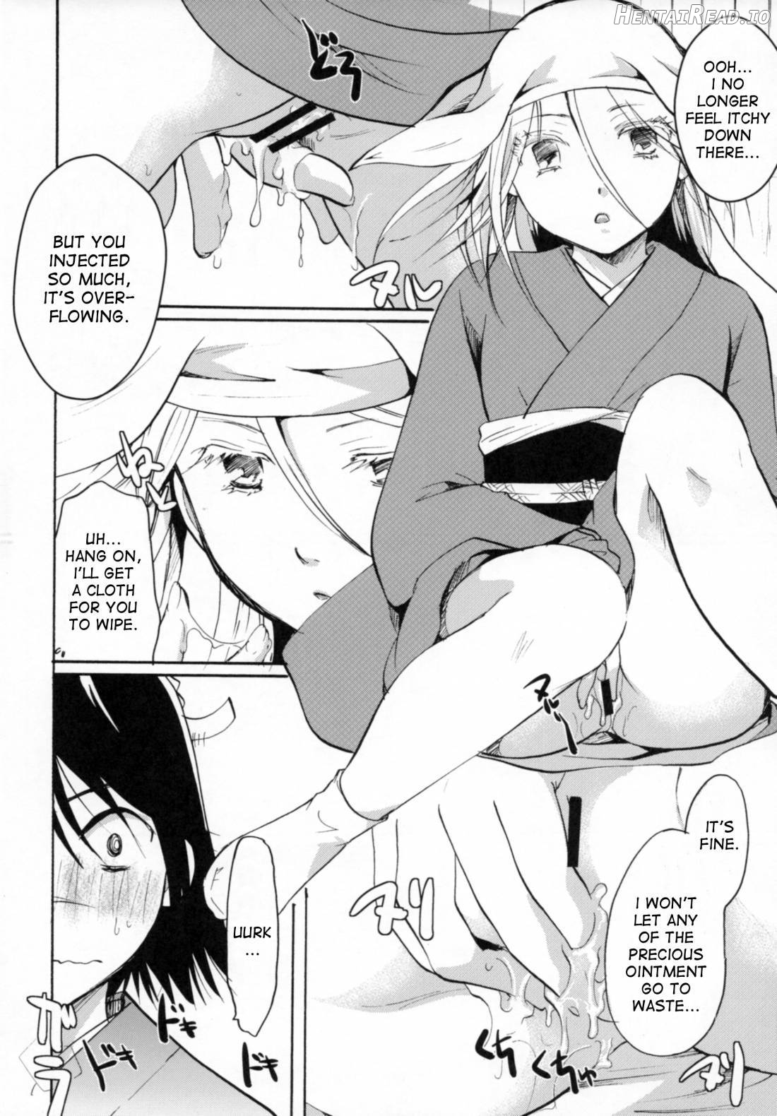 Bugyou-chan o Damashitai! Chapter 1 - page 23
