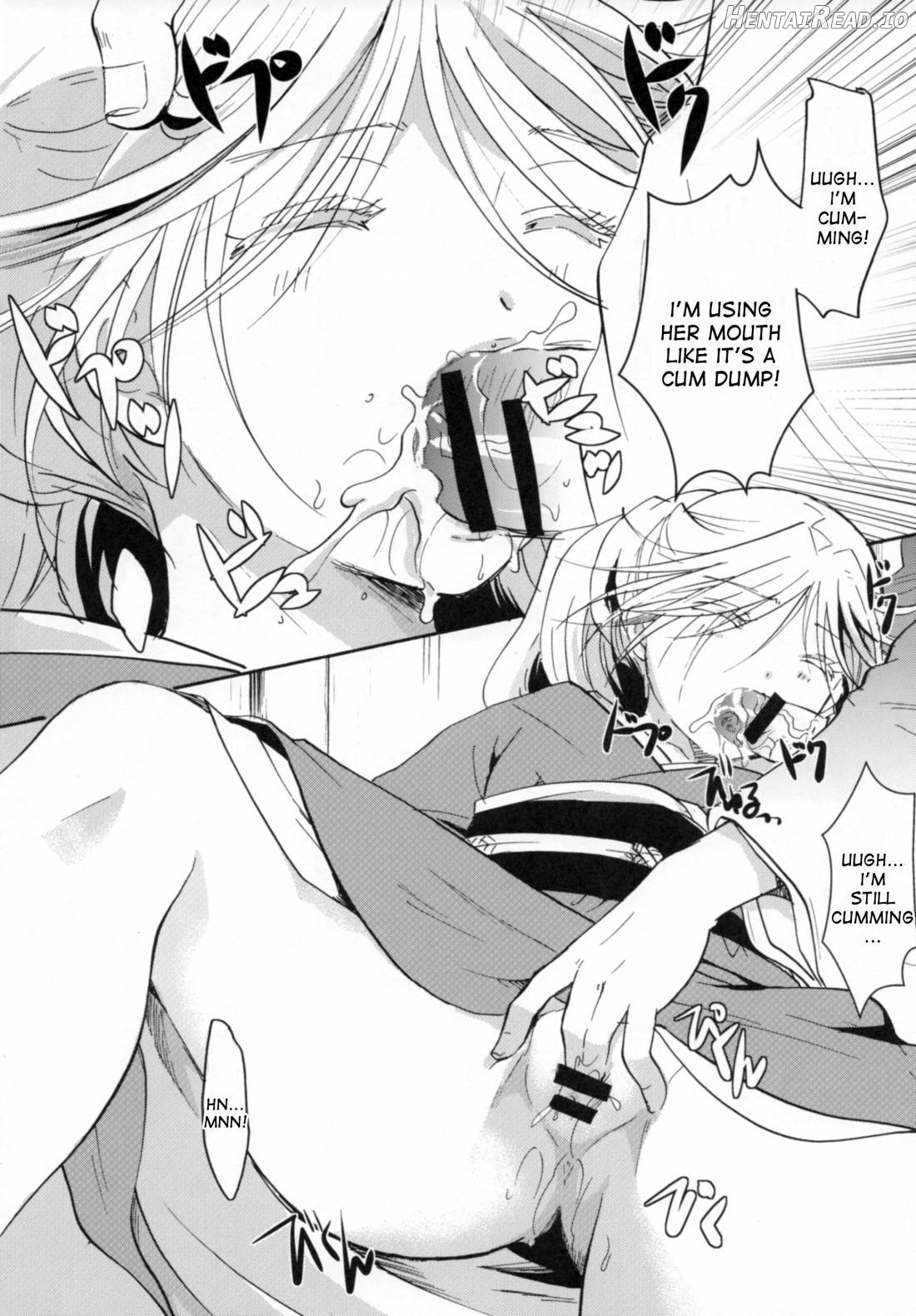 Bugyou-chan o Damashitai! Chapter 1 - page 39