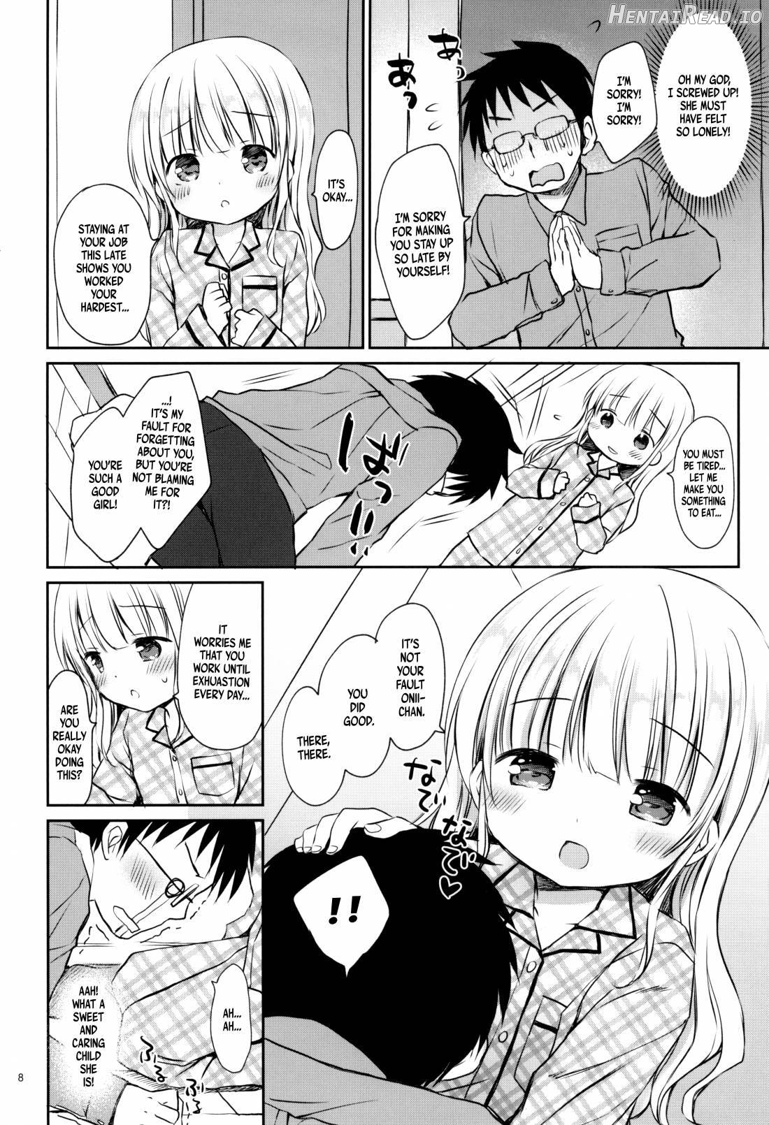 Meryl-chan ni Amaetai Chapter 1 - page 5
