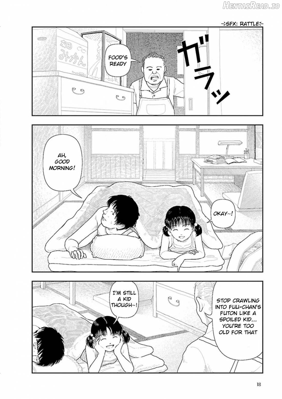 Inaka Hentai Chapter 1 - page 15