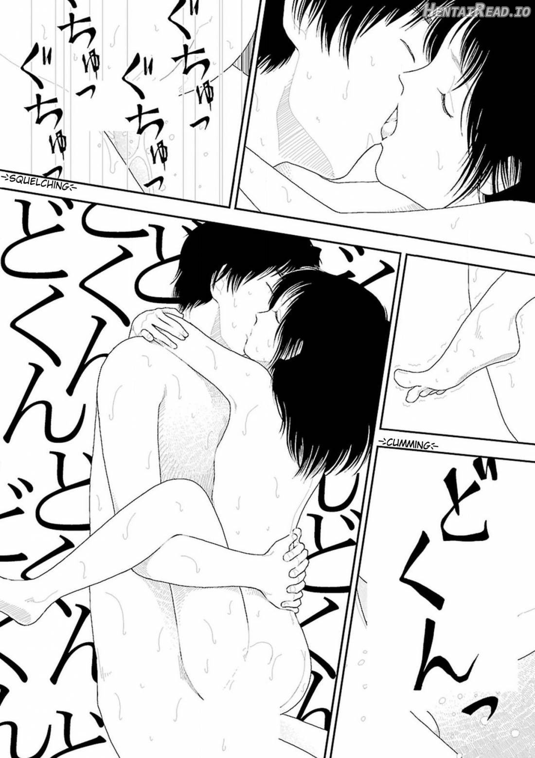 Inaka Hentai Chapter 1 - page 239