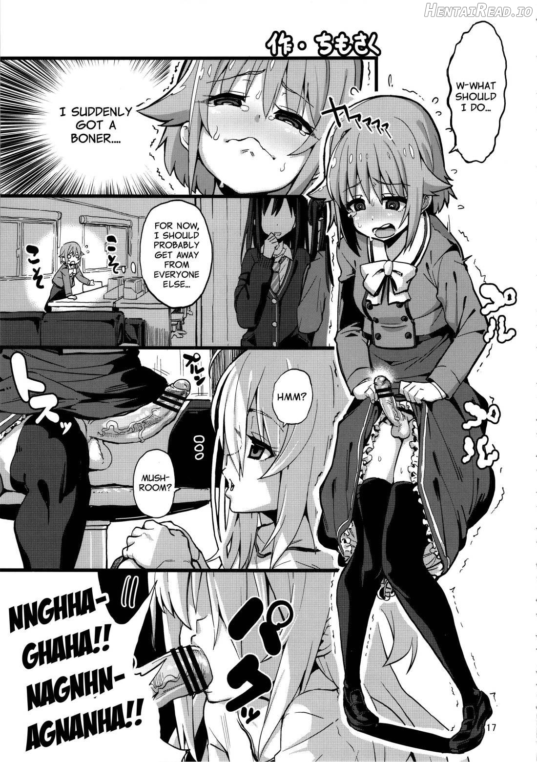 Matango Hentai Chapter 1 - page 14