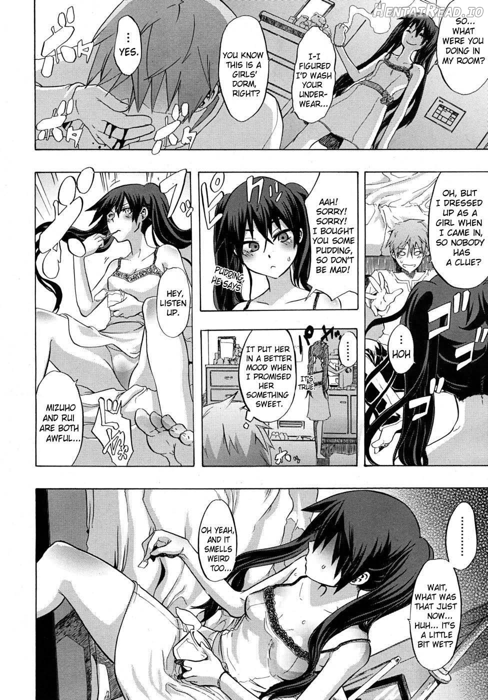 Junai-Irregulars Hentai Chapter 1 - page 9