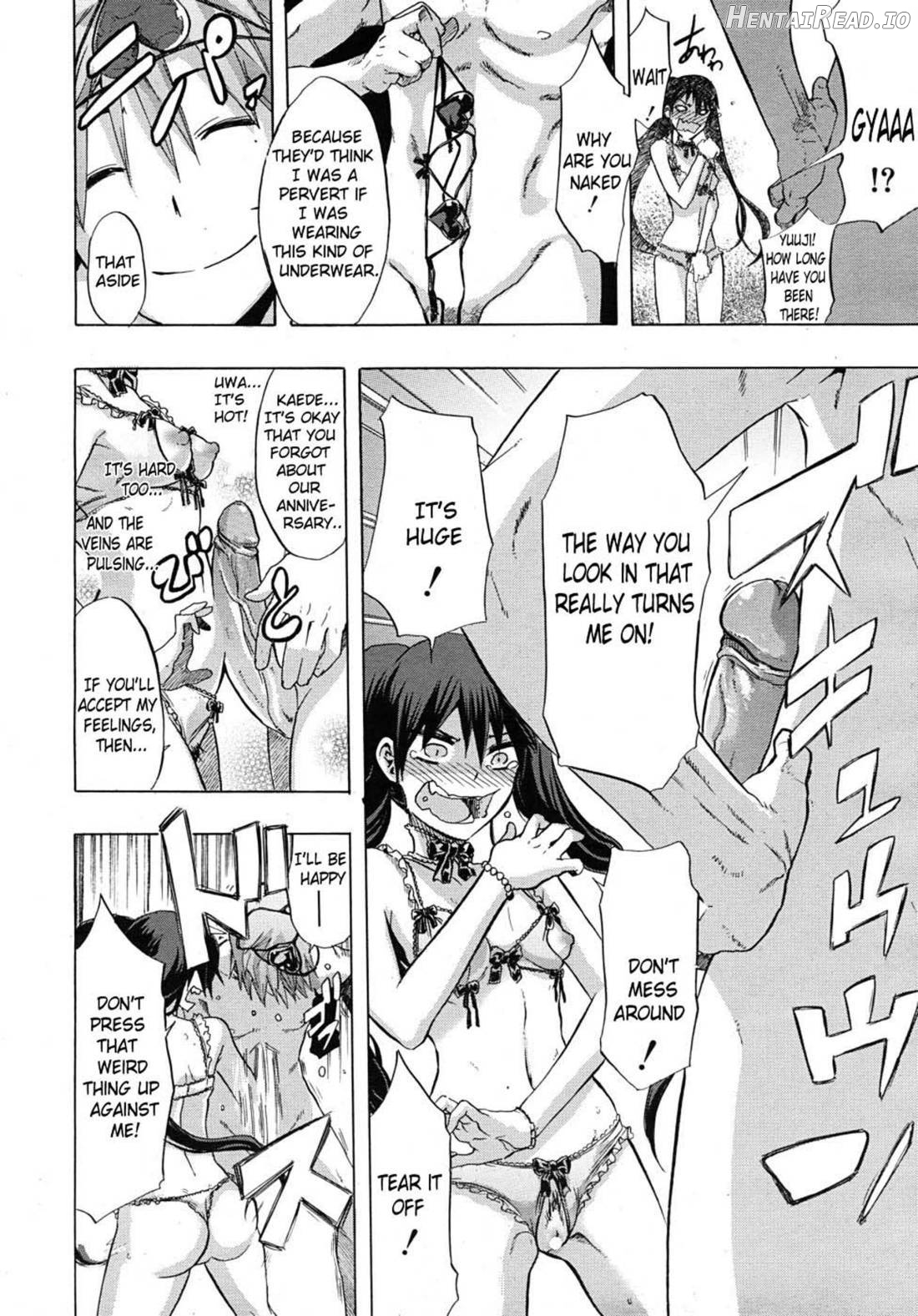 Junai-Irregulars Hentai Chapter 1 - page 15