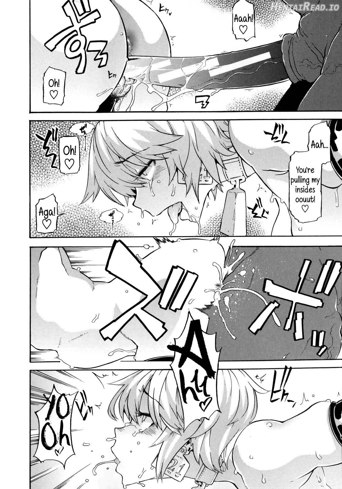 Junai-Irregulars Hentai Chapter 1 - page 53