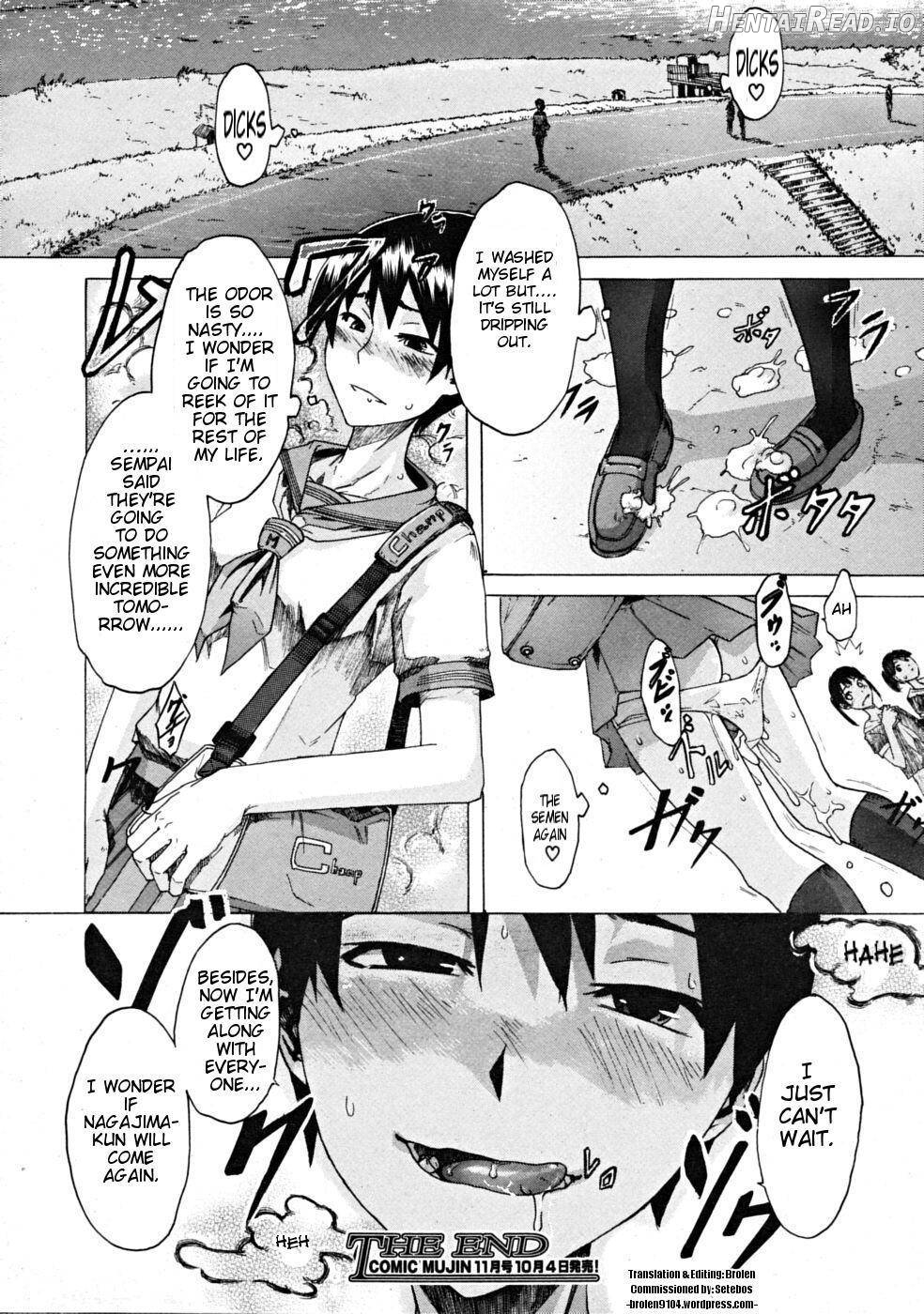 Junai-Irregulars Hentai Chapter 1 - page 111