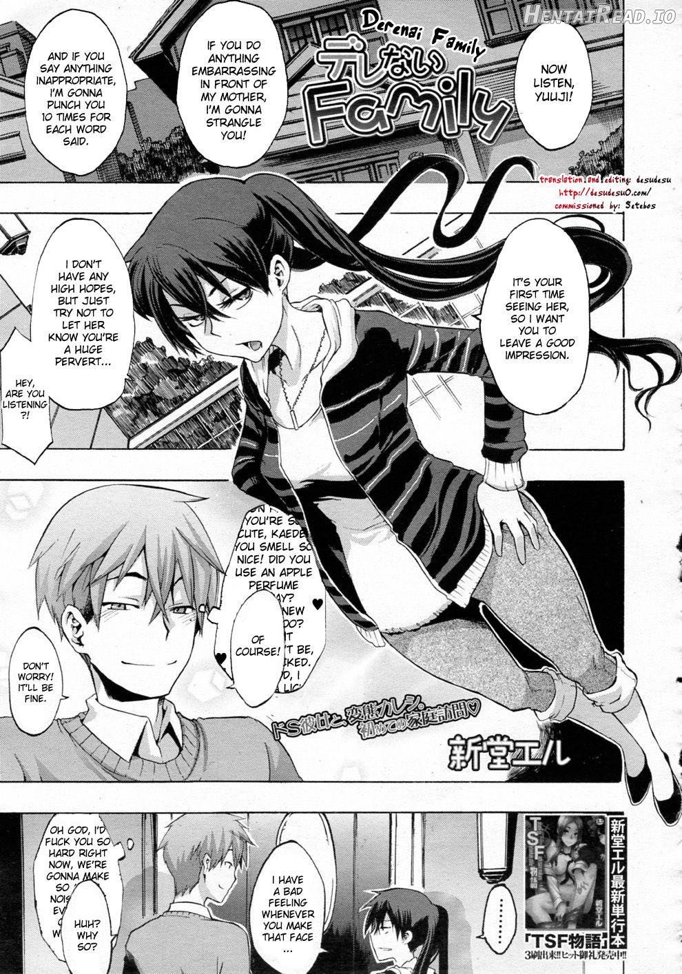 Junai-Irregulars Hentai Chapter 1 - page 112