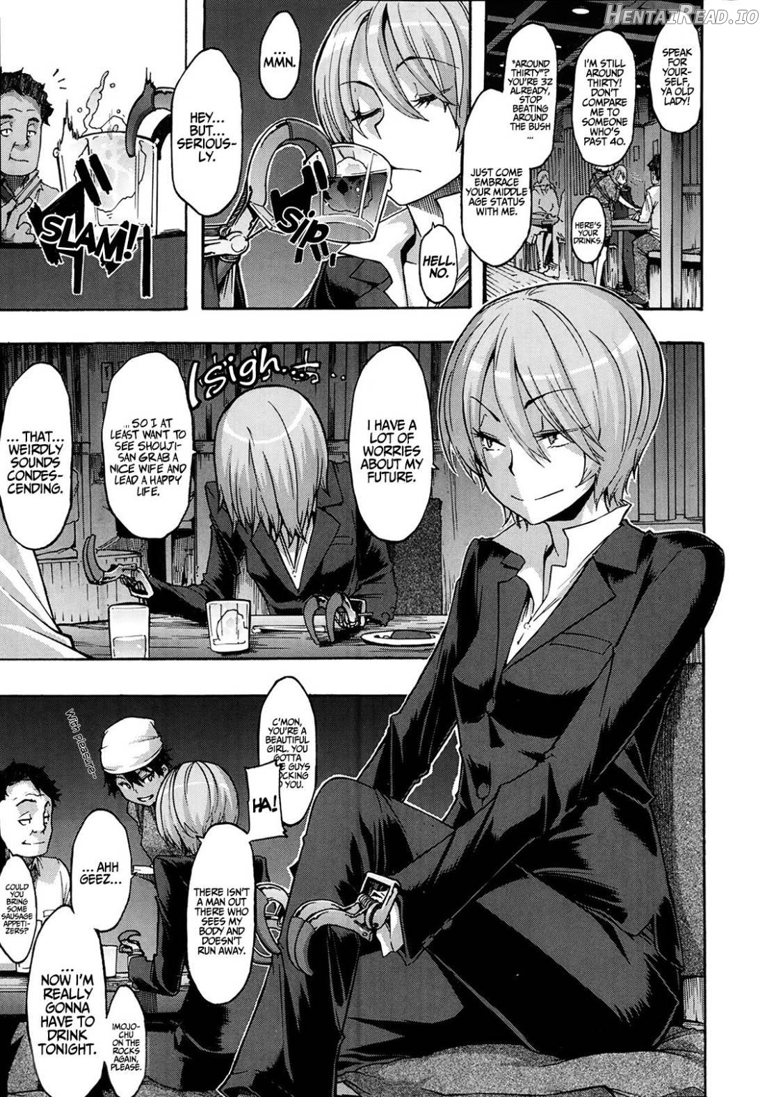 Junai-Irregulars Hentai Chapter 1 - page 191