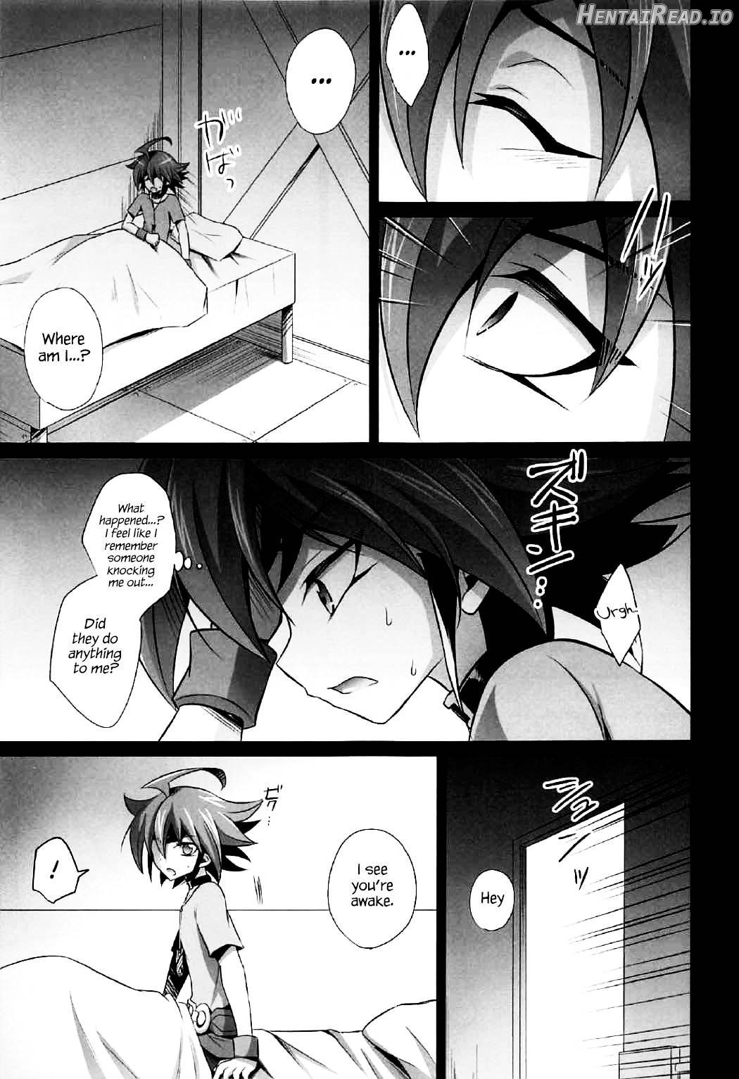 Choukyou Sareta Maso Mesu Danshi Sai Chapter 1 - page 6
