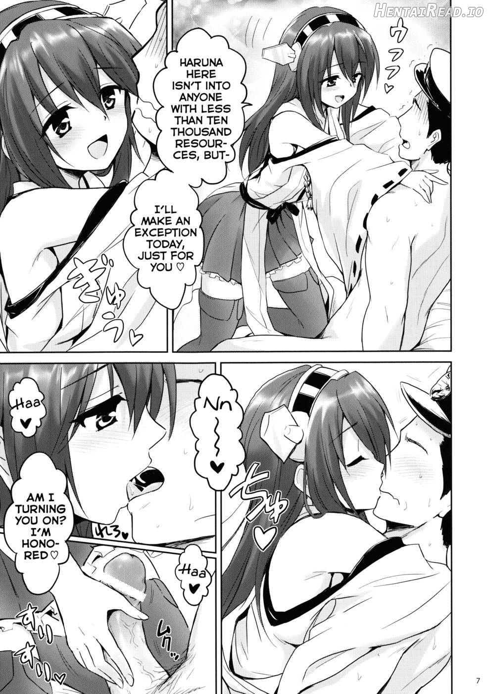 KinColle!! Hentai Chapter 1 - page 5